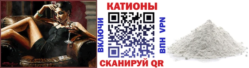 Купить наркотик аптеки Щёлкино ГАШИШ  СОЛЬ  Псилоцибиновые грибы  Канабис  КОКАИН  МЕФ 