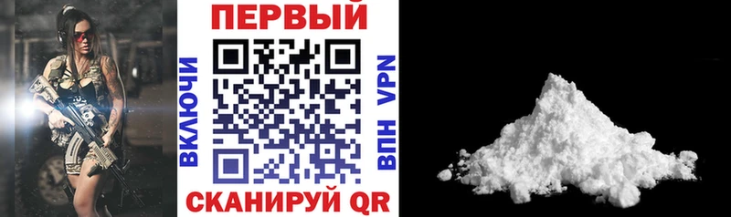 Amphetamine Розовый  мега ссылка  Щёлкино 