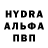 Амфетамин Розовый Mari4ka 412