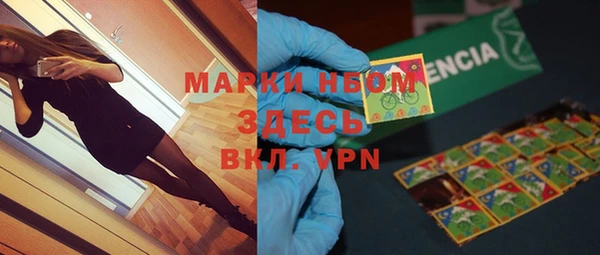 скорость mdpv Абинск