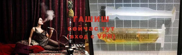 скорость mdpv Абинск