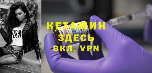 хмурый Абдулино
