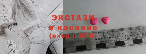 скорость mdpv Абинск