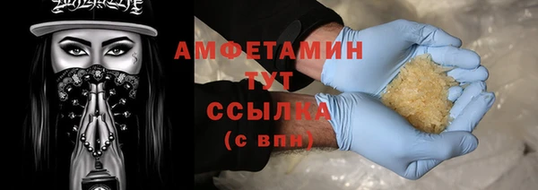 хмурый Абдулино