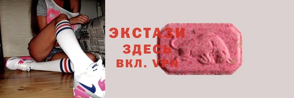 хмурый Абдулино