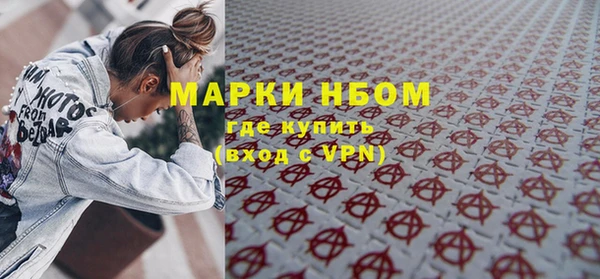 скорость mdpv Абинск