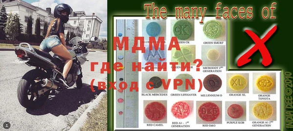 хмурый Абдулино