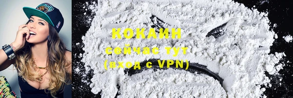 хмурый Абдулино