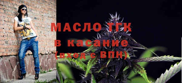 хмурый Абдулино