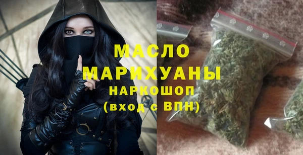 хмурый Абдулино