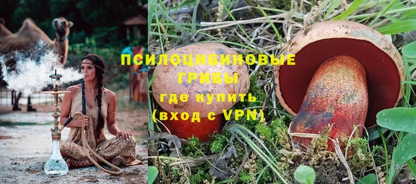 хмурый Абдулино