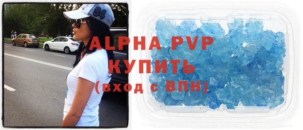 хмурый Абдулино