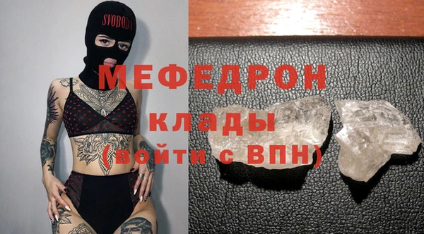 хмурый Абдулино