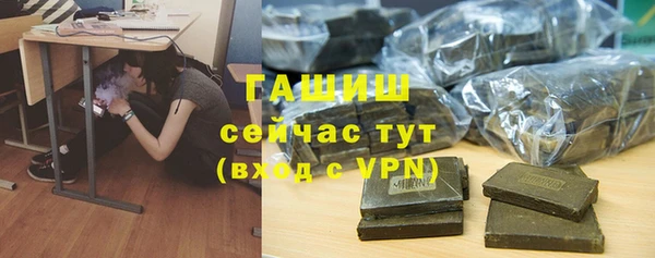 скорость mdpv Абинск