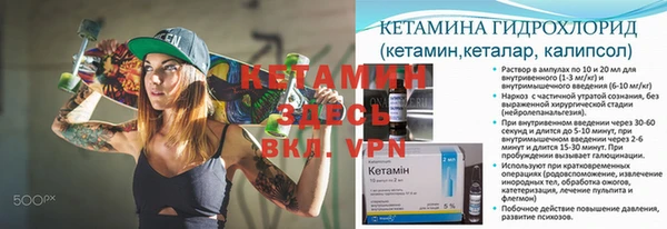 скорость mdpv Абинск
